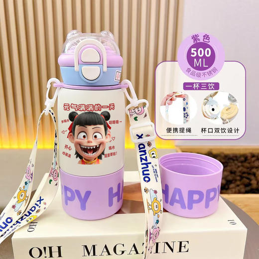 国潮哪吒一杯三盖潮趣儿童壶316不锈钢高颜值保温杯男女学生双饮💕 商品图12