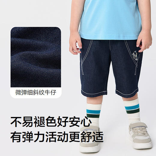 巴拉巴拉童装儿童中裤男童牛仔裤宽松2025夏新款卡通 商品图3