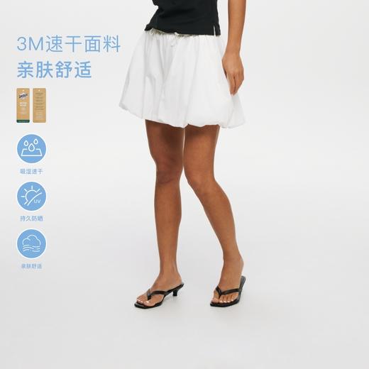 oneup速干防晒花苞短裤 商品图0