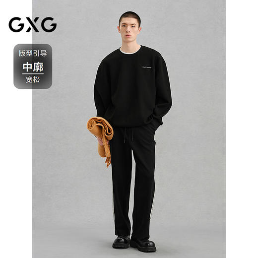 GXG男装黑色后背图案休闲通勤卫衣24冬热卖G24X314037 商品图1