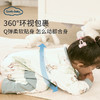 comfybaby婴儿睡袋针织澳棉儿童分腿睡袋宝宝空调防踢被神器 商品缩略图0