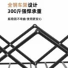 西屋Westinghouse营地车（5寸） 商品缩略图3