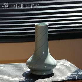 问鼎官窑宋青长颈瓶