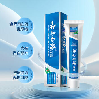 云南白药护龈洁齿亮白清新口气牙膏旅行装（冬青香45g牙膏+牙刷） 商品图3