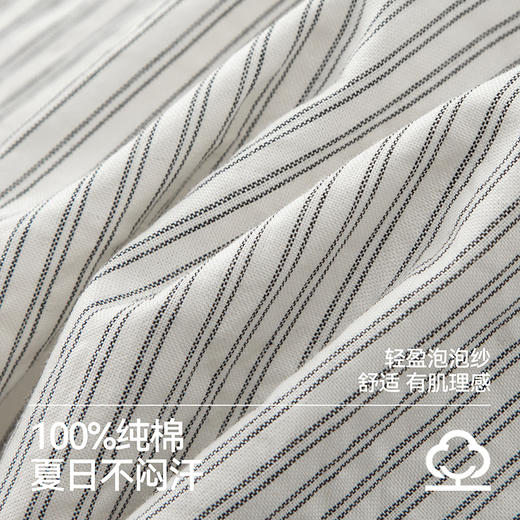 森马短袖衬衫男日系复古条纹衬衣纯棉2025夏季新款半袖外套肌理感 商品图3