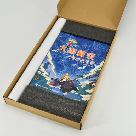 大闹星空：西游星座图  大幅烫银西游星图 你从未见过的西游星空 文津奖获得者作者 徐刚 商品图3