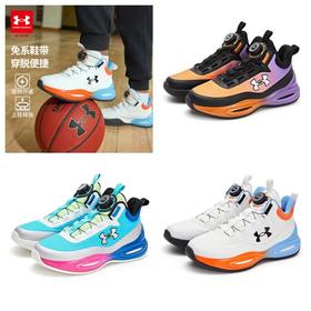 【篮球鞋】Under Armour安德玛儿童先锋篮球鞋 2441209【安德玛专场】