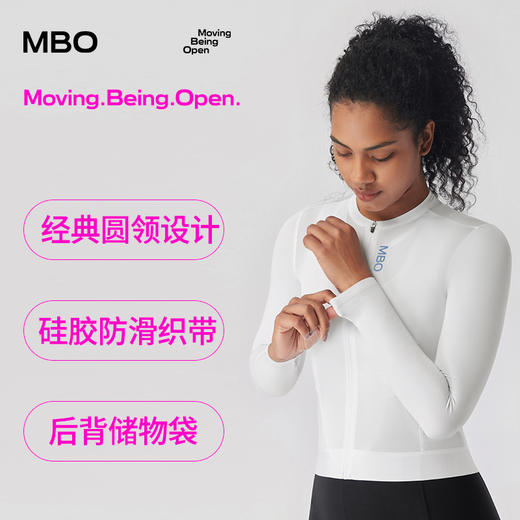 MBO女子长袖骑行服 多巴胺骑行长袖C350  25年夏季新款 (经销商专拍链接，非经销商拍单不发货) 商品图4