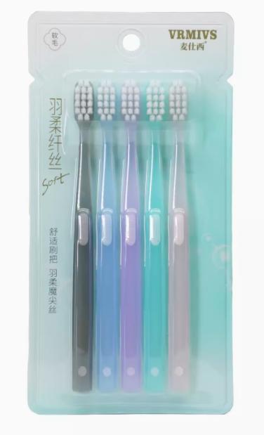 麦仕西羽柔纤丝牙刷超值装 商品图0