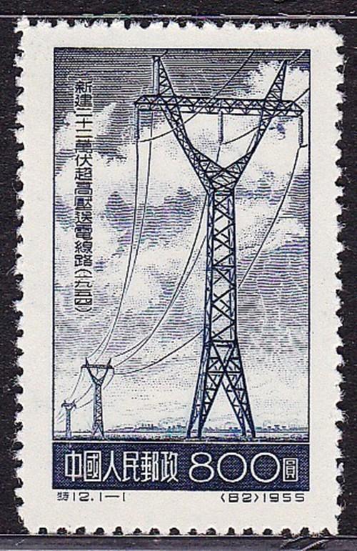 预定！纪33、特1/2/8/10/11/12/18/22/25/29（上世纪发行）精稀老纪特邮票 商品图5