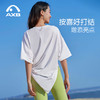 瑜伽服女短袖t25新专业运动健身上衣吸汗弹力一体舞蹈年轻网红 商品缩略图12