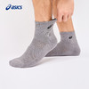 ASICS亚瑟士男女LOGO提花三双装运动袜3033B634 商品缩略图1