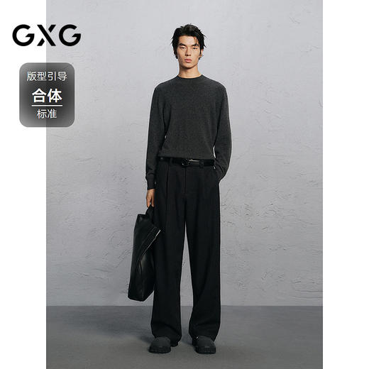 GXG男装 100%山羊绒打底衫男通勤毛衣 24年冬G24X204027 商品图1