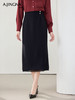 【错落有致】阿菁娜优雅廓形弹性拼接气质鱼尾裙F30C213018 商品缩略图2
