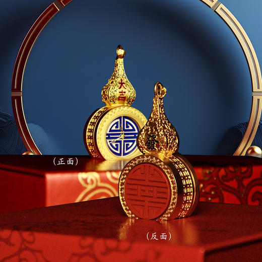 金禧时运宫廷珐琅文创表 | 五大工艺，象征福禄寿喜财 商品图2