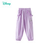 【花边口袋休闲裤】迪士尼2025春夏新款女童凉感长裤宽松透气防蚊抖抖裤ZD2EK005 商品缩略图2
