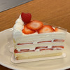 LITTLE WITCH 【草莓季】草莓茉莉千层蛋糕 商品缩略图0