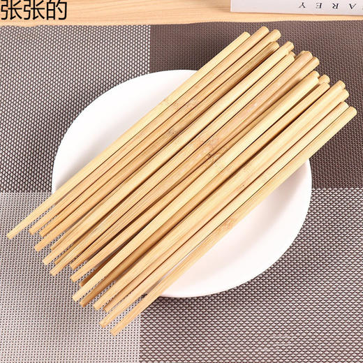 「9.9到手两套！共20双」优味精品无节竹筷子 卫生筷圆筷快餐筷烧烤筷外卖筷牙签筷家用筷餐饮用具 商品图3