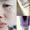 韩国AHC 13代T7胜肽紧致安瓶眼霜12m/40ml 商品缩略图2