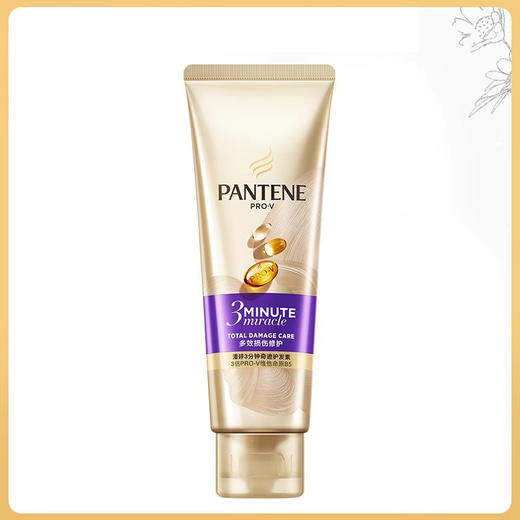【护发新升级】潘婷3分钟奢护精华霜多效损伤修护护发素180ml（2008102） 商品图5