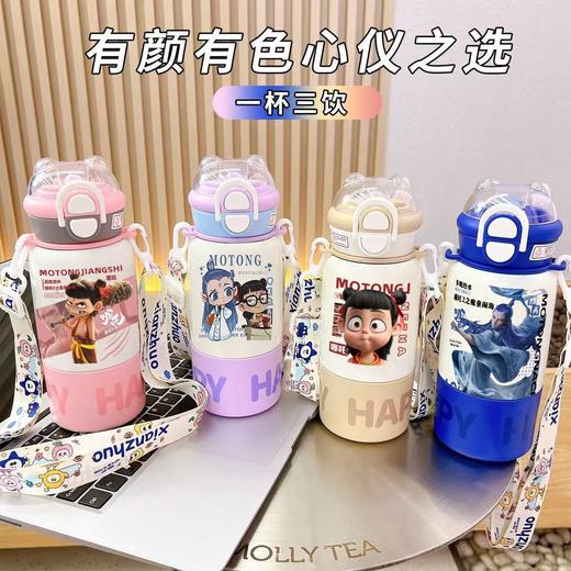 国潮哪吒一杯三盖潮趣儿童壶316不锈钢高颜值保温杯男女学生双饮💕 商品图0