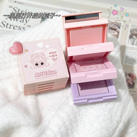 【夏日马卡龙！便当小情绪腮红】多层浮雕腮红粉饼学生少女四色修容自然裸妆胭脂盘彩妆。ry 商品图1