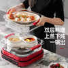 大宇玻璃电蒸锅炖煮多功能家用一体蒸笼S31 商品缩略图1