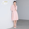 AD秋冬羊毛呢子连衣裙女时尚通勤加厚职业裙子气质粉色名媛西装裙 商品缩略图1
