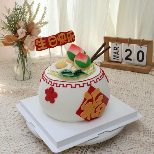 来碗长寿面 商品图1