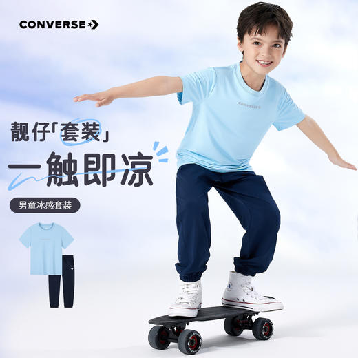 CONVERSE 夏 大童小童 儿童童装套装 CNVN-PH-H524 商品图0