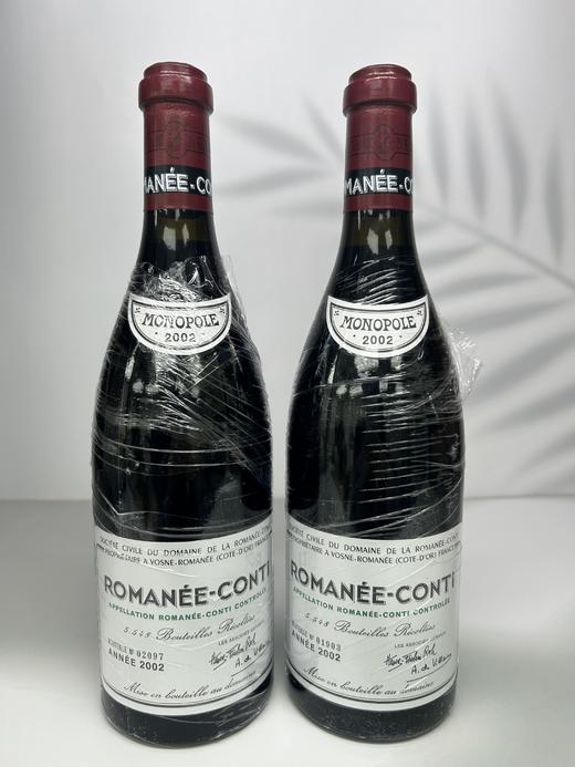 【香港自提】2002 DRC Romanee Conti 罗曼尼·康帝（罗曼尼·康帝特级园）红葡萄酒 2002 商品图0