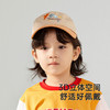 【商场同款】英氏儿童帽子夏季透气遮阳鸭舌帽纯棉2025新款太阳帽 商品缩略图2