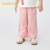 巴拉巴拉童装儿童长裤女童直筒牛仔裤凉感2025夏新款 商品缩略图1