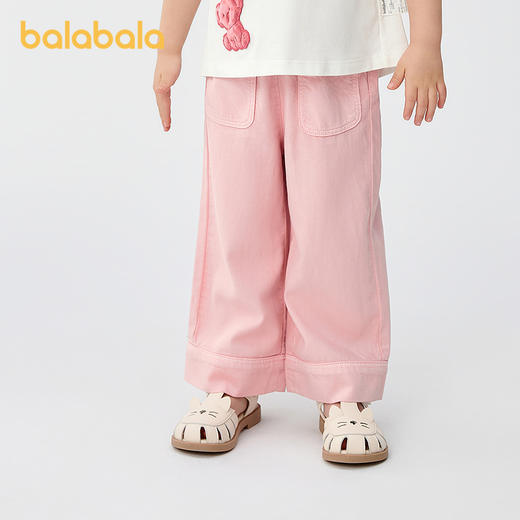 巴拉巴拉童装儿童长裤女童直筒牛仔裤凉感2025夏新款 商品图1