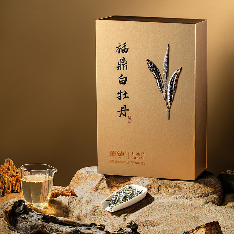 福鼎白茶  牡丹 500g/盒