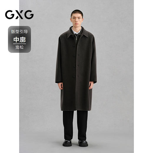 GXG男装 深灰色插肩袖通勤长款大衣24冬热卖G24X264012 商品图1