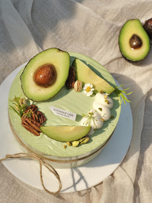 【香蕉开心牛油果】香蕉牛油果cp搭配开心果奶油，健康与美味的结合 商品图4