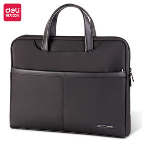 【JL】公文包63815 牛津布30.5*38.5