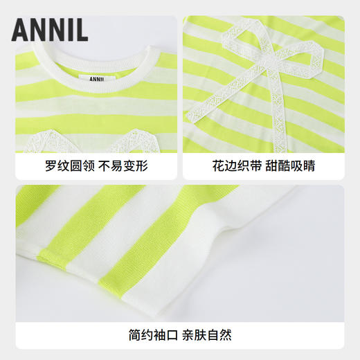 【实体店同款】女童短袖针织衫夏季新款安奈儿童装AG524596 商品图2