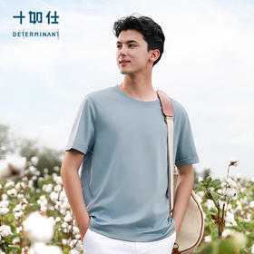 十如仕吸湿速干男士短T休闲圆领夏季透气液氨重磅户外短袖-T22-03
