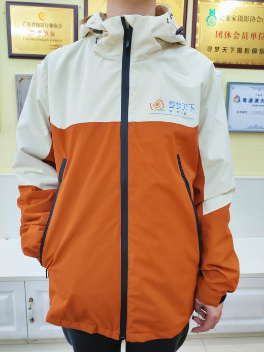 寻梦天下定制冲锋衣，春秋季可穿（科技石墨烯单层款） 商品图2