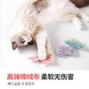 4楼Eubelle欧蓓 AIMOE奇妙生物猫咪玩具3个 内置铃铛猫薄荷 幼猫啃咬解闷 活动价：18.9元 商品缩略图3