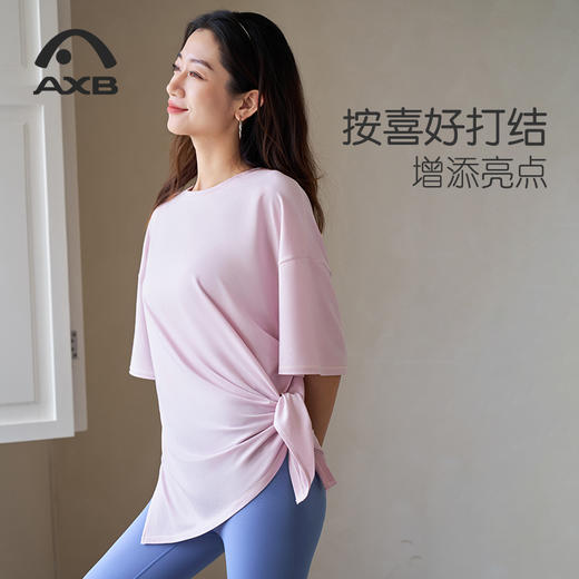 瑜伽服女短袖t25新专业运动健身上衣吸汗弹力一体舞蹈年轻网红 商品图10