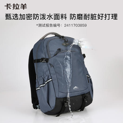 【考拉抱抱包】五维减负防下坠超轻防水通勤双肩包背包CX5528/L 商品图9