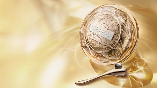 CEMOY澳诗茉晶耀立体紧致赋活抗皱眼霜20ml 商品图1