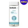 [极速送达-FX]新Unikalk佑咔克成人复合钙片180粒5µg维他命D. New!Unikalk Silver 5 D-vitamin 5µg 180stk. 商品缩略图2