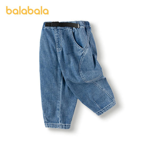 巴拉巴拉童装儿童牛仔裤男童直筒裤子2025夏新款长裤 商品图1