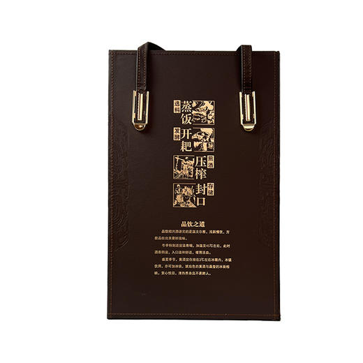 热卖中！！限前300名下单399元/坛！【古越龙山官旗有售 17年陈】古越龙山2008年手工冬酿典藏绍兴黄酒 16.5度 2.5L/坛 商品图6