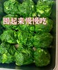 春季鲜荠菜 商品缩略图3