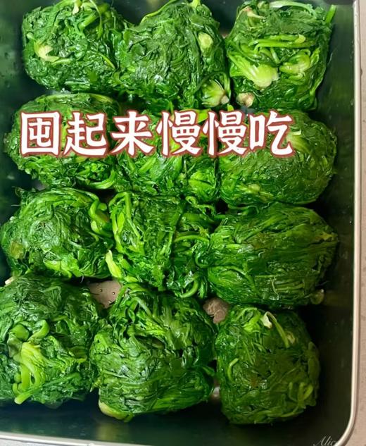 春季鲜荠菜 商品图3